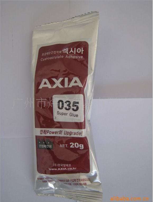 AXIA 035